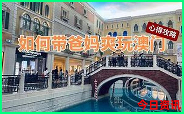 广西旅游团报名三日游