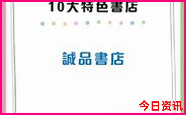 海南旅游必去景点推荐