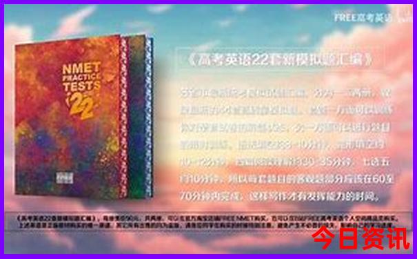 2025经验分享正版最新资料一键直达免费升级大全-2025年天天开彩免费大全
